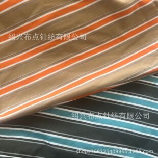 26֧�p��ɫ��ᘿ���  ȫ�޺���ɫ���l�y    ��ѭ�hɫ��ᘿ�����