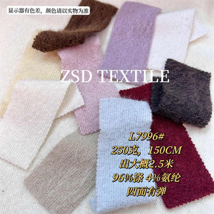 L7996#ᘿ��Ứ��ëë���p��ë�që����ܛŮ�bͯ�b����l�����