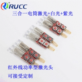 大功率LED;直插式LED;贴片式LED