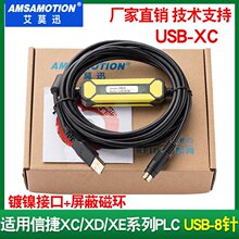 �m���Ž�plcͨ�ž�XC XD������|�������d��ͨӍ�����̾�