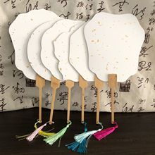非遗漆扇铂金白色宣纸扇面水拓画扇子书法团扇漂漆手工扇子批发