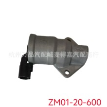 �羳�����l�әC����m����R���_�����R�_ ZM01-20-660