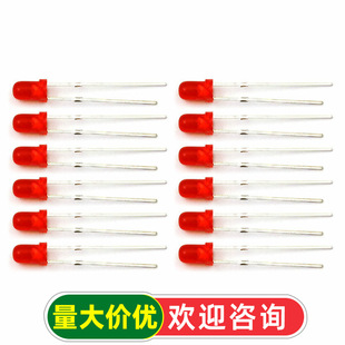 LED�� 3MM �t�l�t �t�� �t�� �l����O�� ����  �A�^ (50��)