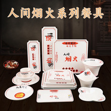 �ܰ��˼��̻�ϵ�д���´ɲ;����û�����̱������տ��������