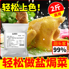 �}�h�u���{ζ����˺�u���ü����{���{ζ�۰���˺�u�����{��