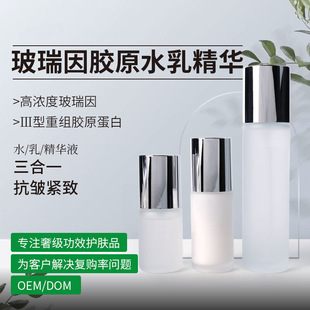 �����򿹰��o���沿�̝����Aˮ�澏���AҺ���ͱ����A��֧��OEM