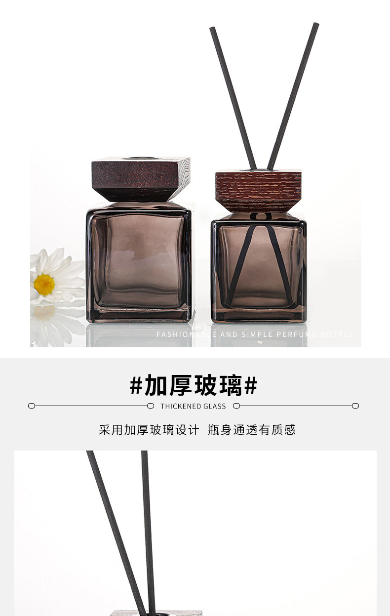 香薰瓶批发玻璃挥发玻璃瓶时尚香氛藤条挥发香水瓶子木盖玻璃空瓶详情6