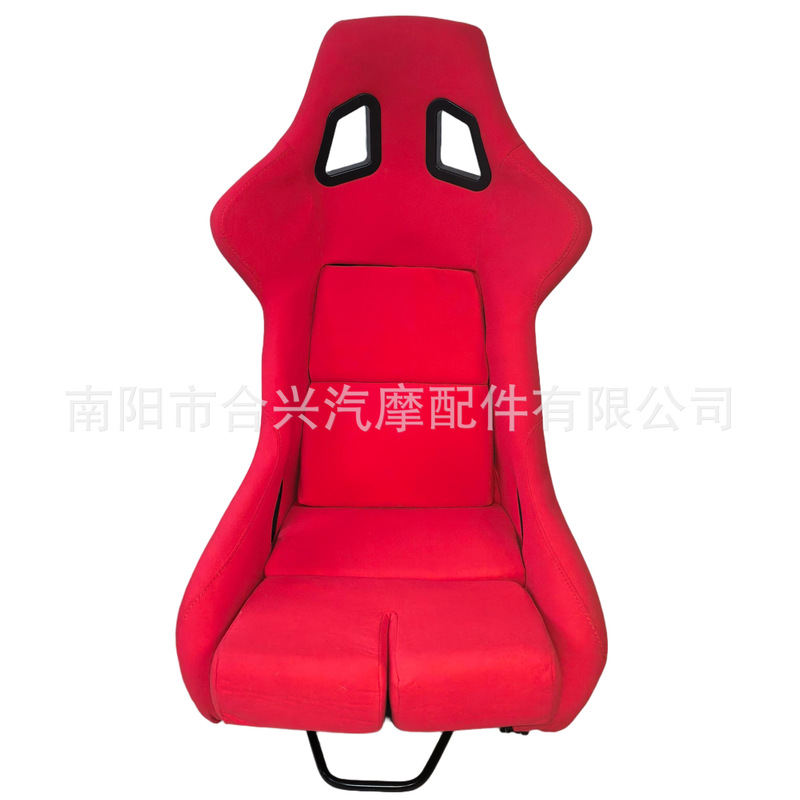 Fiberglass Bucket Chair Racing Chair Simulation Driving Game Machine Simulator Bucket Seat Modified Car Seat
