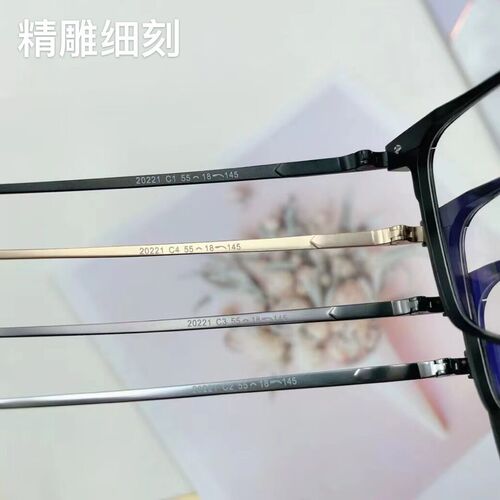 Aluminum magnesium titanium men's business frame pure titanium myopia glasses frame fashion retro wide-brimmed optical glasses frame Buick Chamon