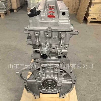 1.8L Manual Glx-I – Engine assembly