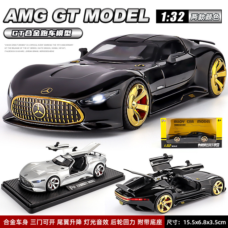 1:32 Benchi Amg Vision Gt Batman's Same Style Tank Concept Car Model Alloy Popular Toy Car