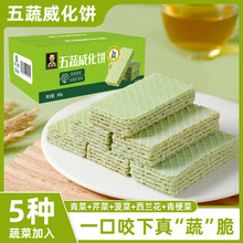 ���������10��  ��ʳ����e�k��������ʳ�������b��T503��