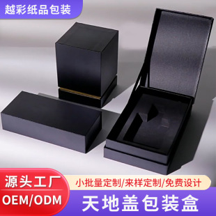 ����w��ˮ���b�Y�иߙn�L���η��w�YƷ�к�ɫ���ֶY�п�ӡLOGO