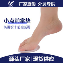 ͸���_ֺ��ĥ��ʹ�㹭�C��ǰ�Ɖ| ��Ůǰ�Ƹ߸�Ь�������zЬ�|