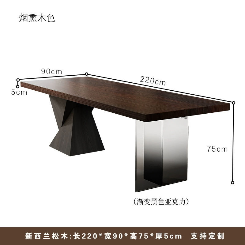 사이즈  [220*90*75cm] 파인 스모크 컬러