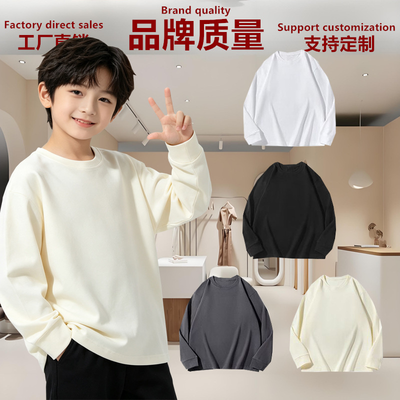 Solid color long-sleeved crew neck top, children's sweatshirt, custom logo with added graphics and text, unisex drop shoulder loose casual children's clothing