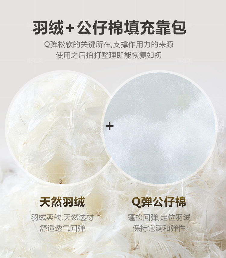 多功能床_24.jpg