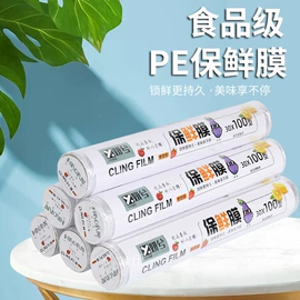 抹布、百洁布;衣钩/挂钩;收纳盒