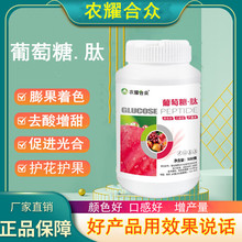 �r����������~��ʹ��俹����ɫ�������ӿڸ�Ó����ɫ�ķ�ˮ�ܷ�