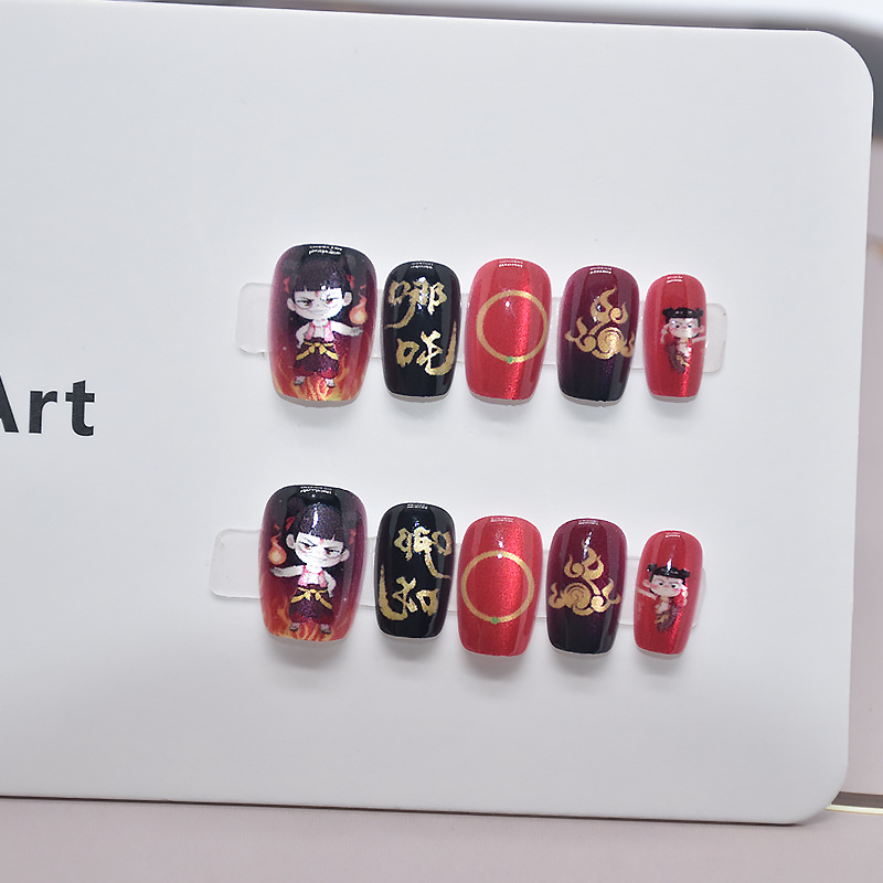 C284【30 tabletas】