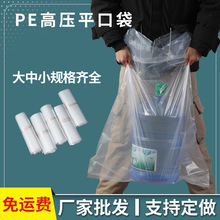 �߉�pe����ƽ�ڴ��F؛�Ӻ�͸�����m���ϴ��z����հ��b�ռ{�����l