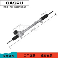 適用悦達起亜現代方向機56500-a7500 56500-a7000 56500-a7100