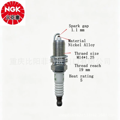 Alloy Spark Plug – Alışdırma şamı (Sveçalar)