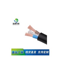 �Դ��3*10+1늾���|rvv2о3о4о5оܛ�o�׾� �~о�Դ��