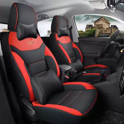 Modelə uyğun (Original) oturacaq örtükləri: cushions, Volkswagen VS7 car seat - black-and-red-deluxe-edition-note-the-model-year-front-row-fully-covered-rear-row-partially-covered