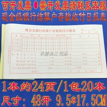 48k�F���y�нY�������ո��Ո���Ӌ �Γ��{�C20�����]