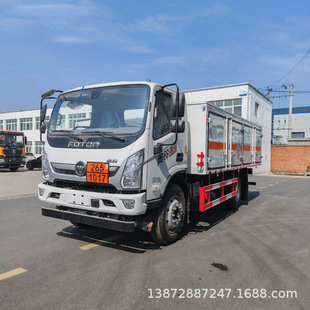 DLQ5120XDQBJ6���ﶾ�Ԛ��w��ʽ�\ݔ܇ ���Țⰱ���Σ�\܇�r��