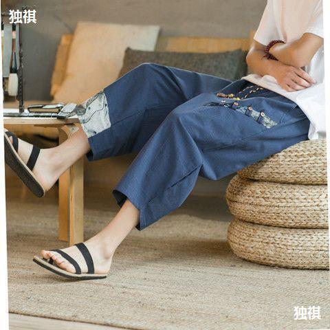 Summer thin Chinese-style linen patchwork five-pocket shorts for men in large sizes, harem cotton linen seven-pocket pants