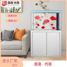 森森客厅大型鱼缸 底过滤生态金鱼缸 玻璃中型下过滤缸