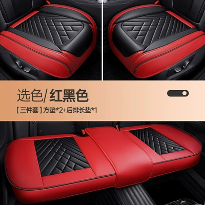 surrounded, Seat cushion, seat cover - three-piece-red-and-black-universal