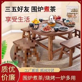 餐桌;实木床;桌类、茶几