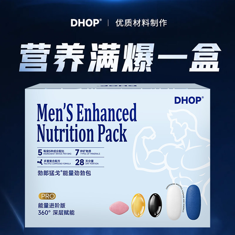 商品图