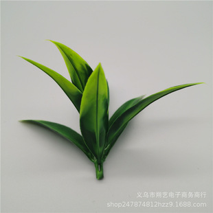 ����ֲ����~�������~�ٺϲݼٲ�ֲ��辰����ػ�����ˮ�����