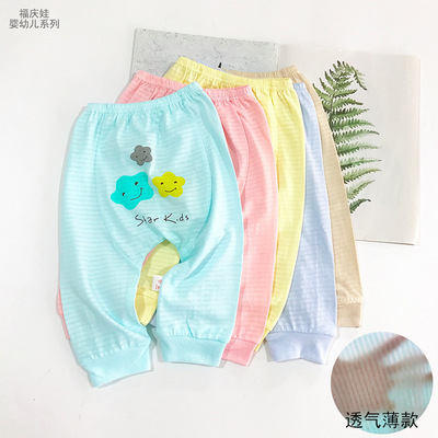 men and women Boy pants summer PP baby Thin section Air conditioning pants cotton material baby leisure time trousers On behalf of
