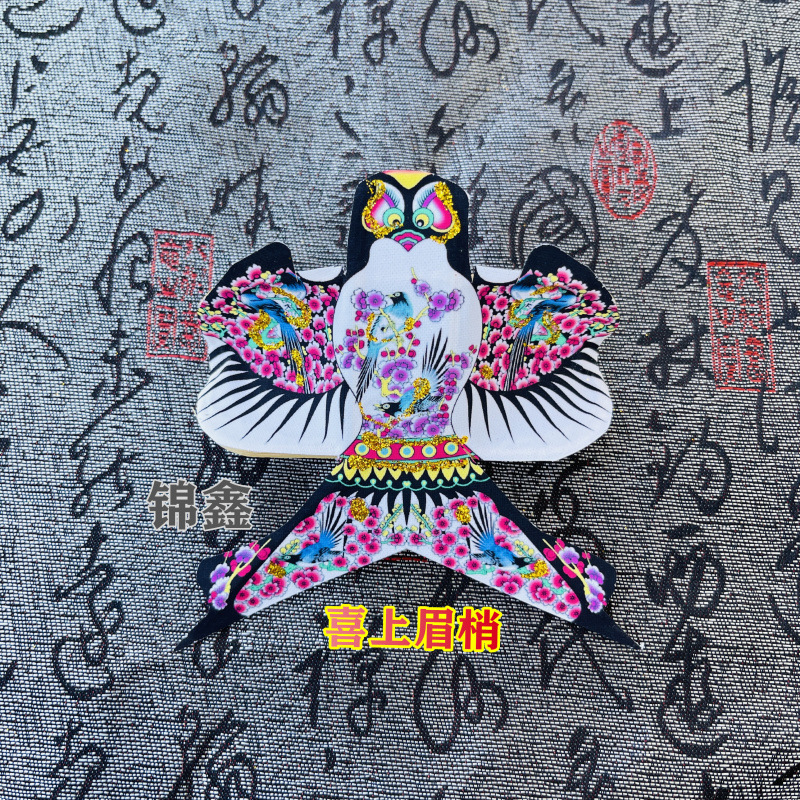 10厘米 (13)_副本_副本.jpg