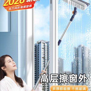 ����������2026�¿�ߌ�ϴ����������p���坍��ˮ������