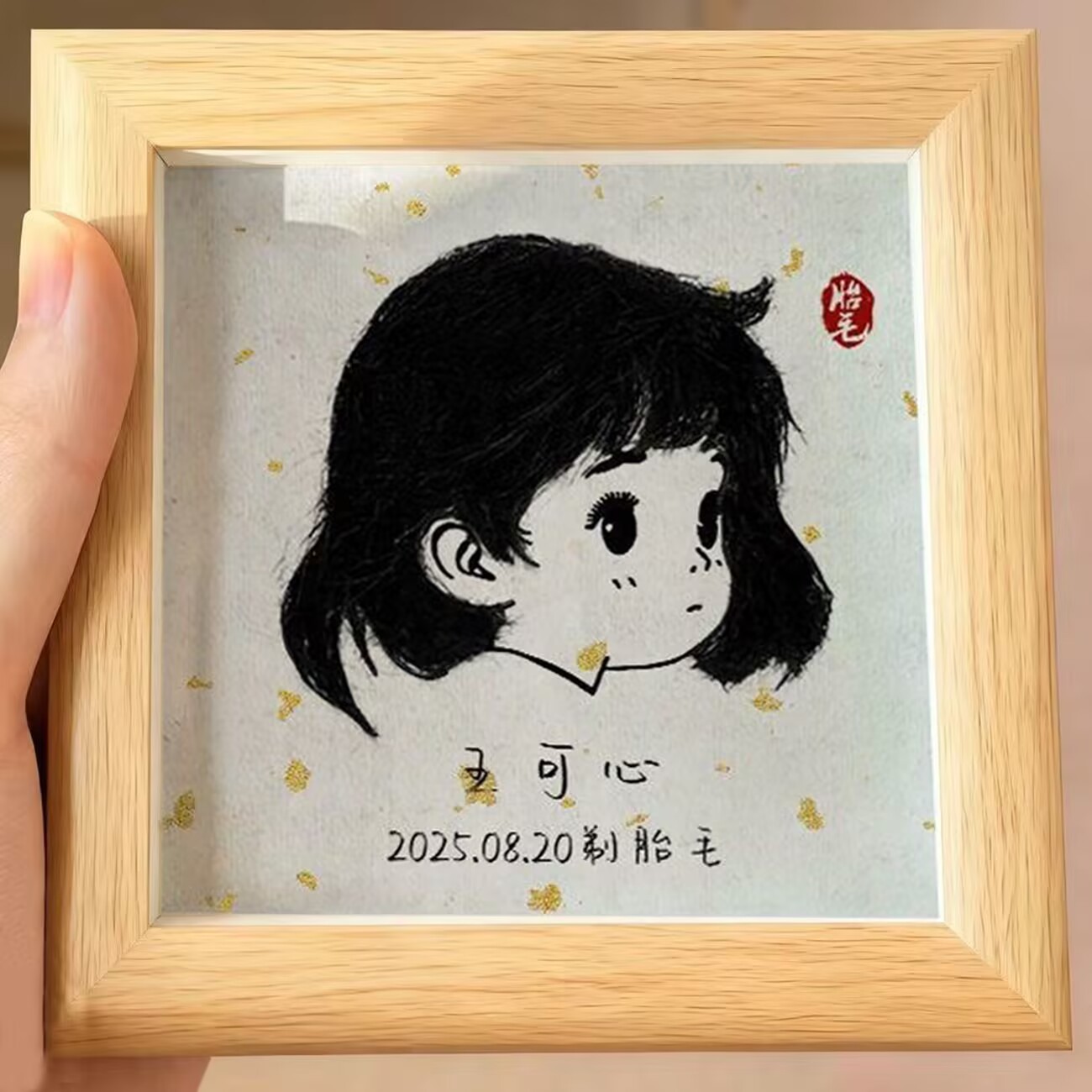 详情图