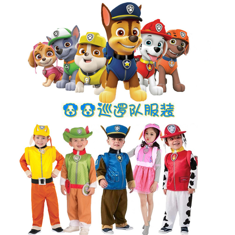 Halloween Woof Rescue Team Costume Single Backpack Cosplay Dog Patrol Team Party Performance Outfit