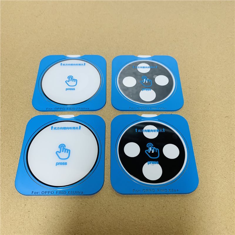 Suitable for Huawei Mate70Pro Positioning Artifact Lens Film Camera Protector X60Pro Mobile Phone Lens Film