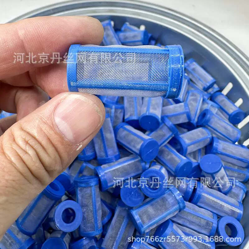 注塑尼龙网过滤帽泳池清洁插入式滤筒圆柱形滤芯橡胶排气