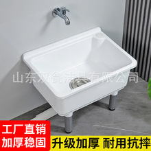 塑料拖把池加厚水槽阳台下水盆厨房洗菜盆家用卫生间拖把盆墩布池