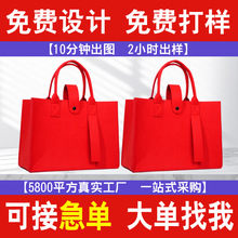 �S�Ҷ���ë�ְ�С�t��ͬ��r�����ذ����h����ӡlogo����ë�ְ�