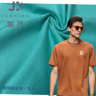�Ŀ��ײ��185G���w�zƽ�y���� �ޜ������п���T��ᘿ�����
