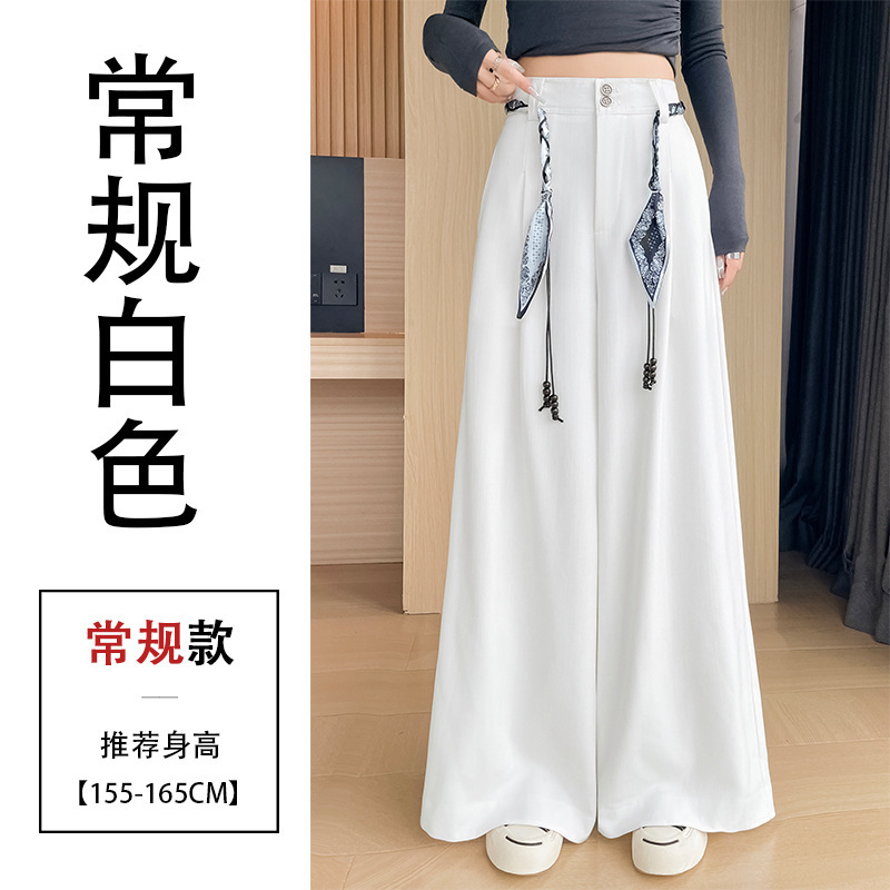 实拍秋季新款西装裤 仿牛仔时尚双排扣显瘦直筒阔腿裤休闲拖地裤|undefined