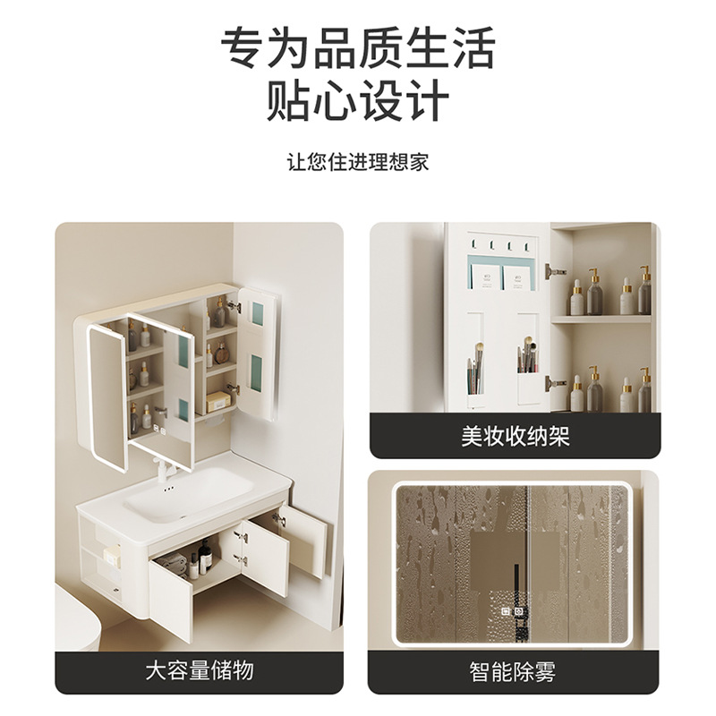 Gabinete de baño de panal de aluminio, gabinete lateral de viento crema, gabinete de almacenamiento, gabinete de baño combinado, lavabo de cerámica, lavabo integral