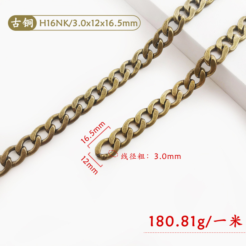 メッキをかけても色あせないフラットチェーンdiyバッグチェーンの肩に斜めにまたがって、チェーンの部品を交換することができます。|undefined